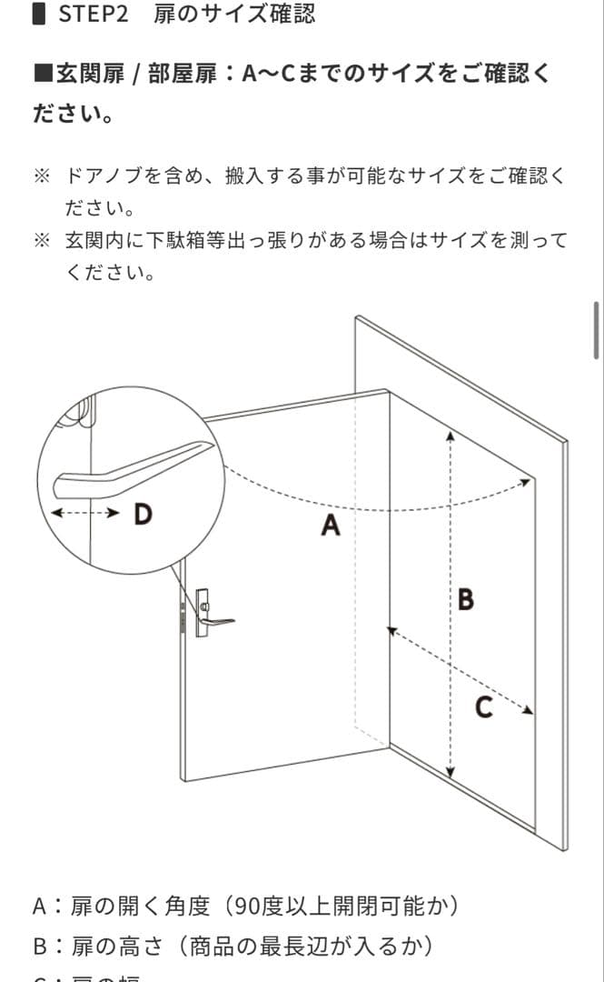 LOM（ロム） ソファ アイボリー W1400