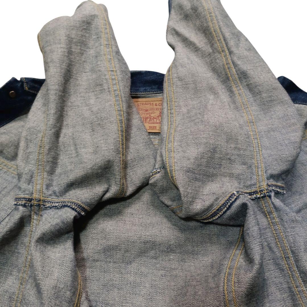 ✨90s 日本製 LEVI'S XX 557 濃紺 ジャケット 3rd 復刻