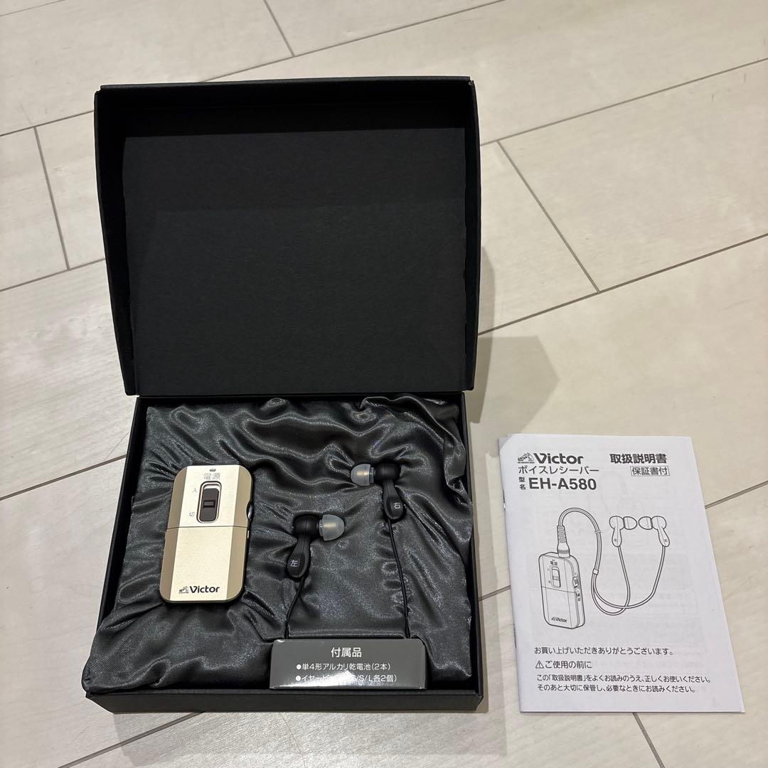 Victor EH-AS80 イヤフォンみみ楽