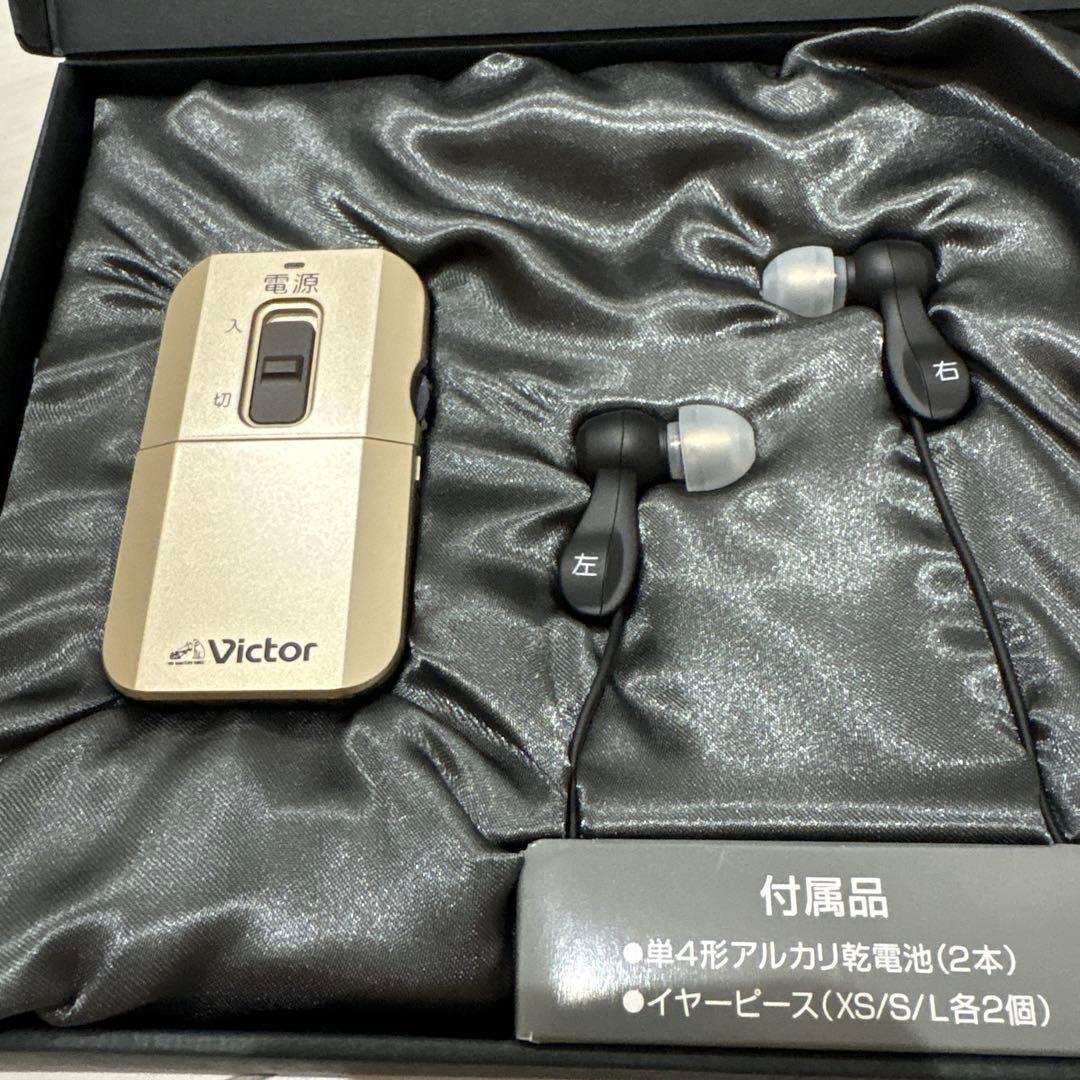 Victor EH-AS80 イヤフォンみみ楽