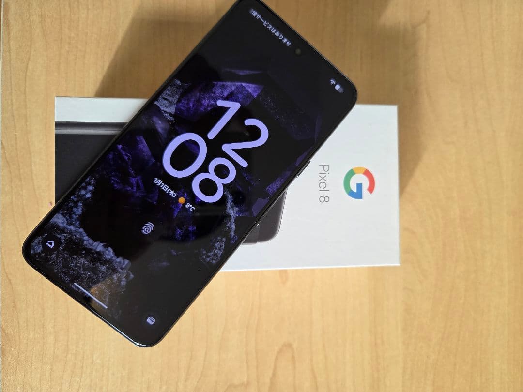 Google Pixel 8 美品 バッテリー良好
