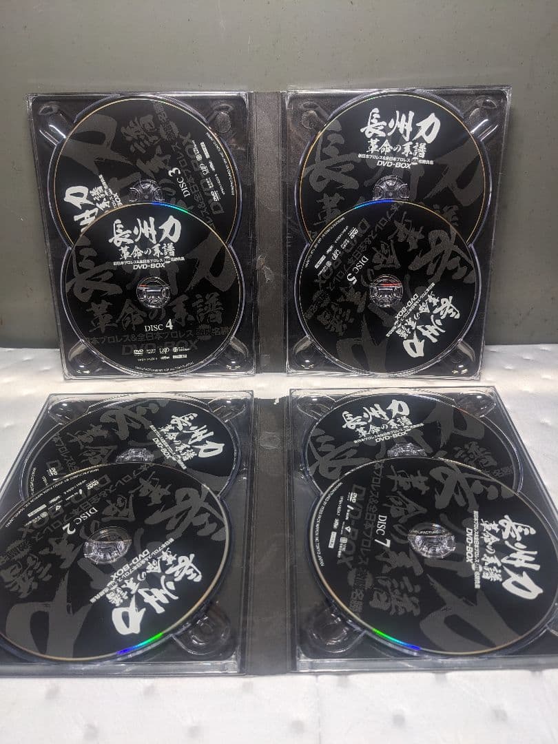 長州力DVD-BOX 革命の系譜 新日本プロレス&全日本プロレス 激闘名勝負集