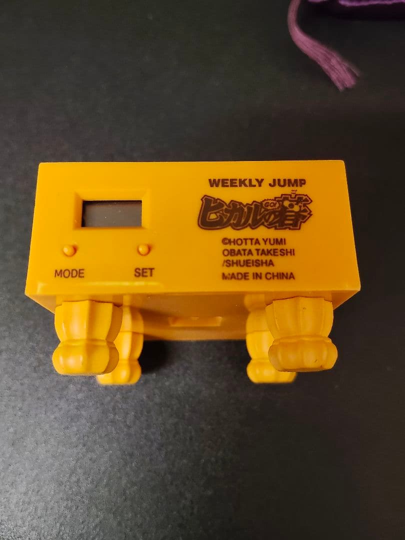 ヒカルの碁　時計フィギュア　「ジャンプ懸賞品」「非売品」