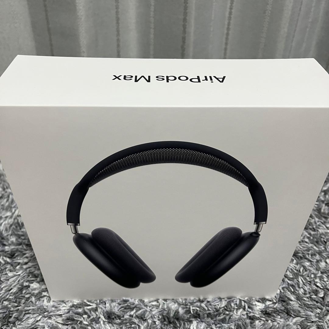 Apple AirPods Max 新品 未開封 正規品