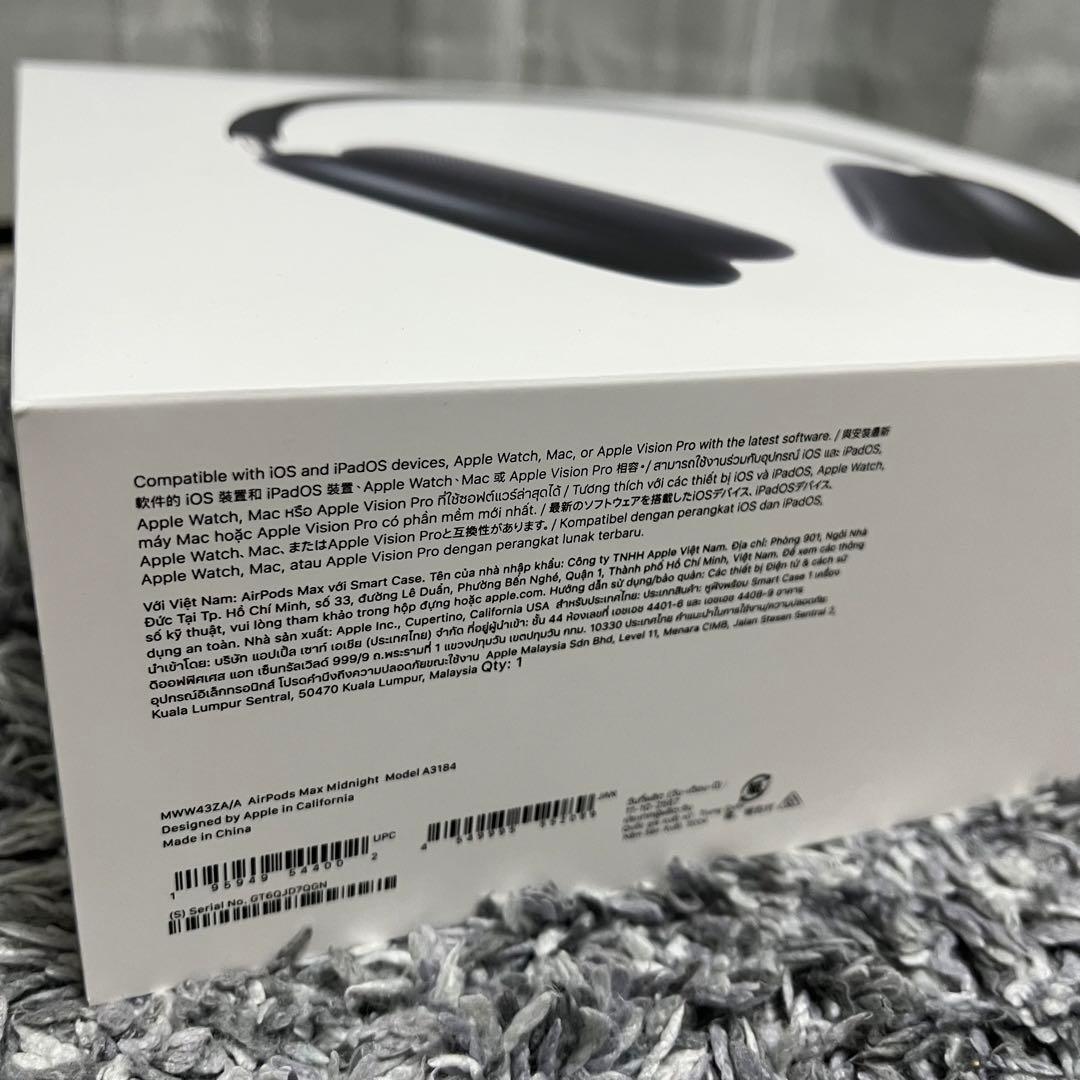 Apple AirPods Max 新品 未開封 正規品
