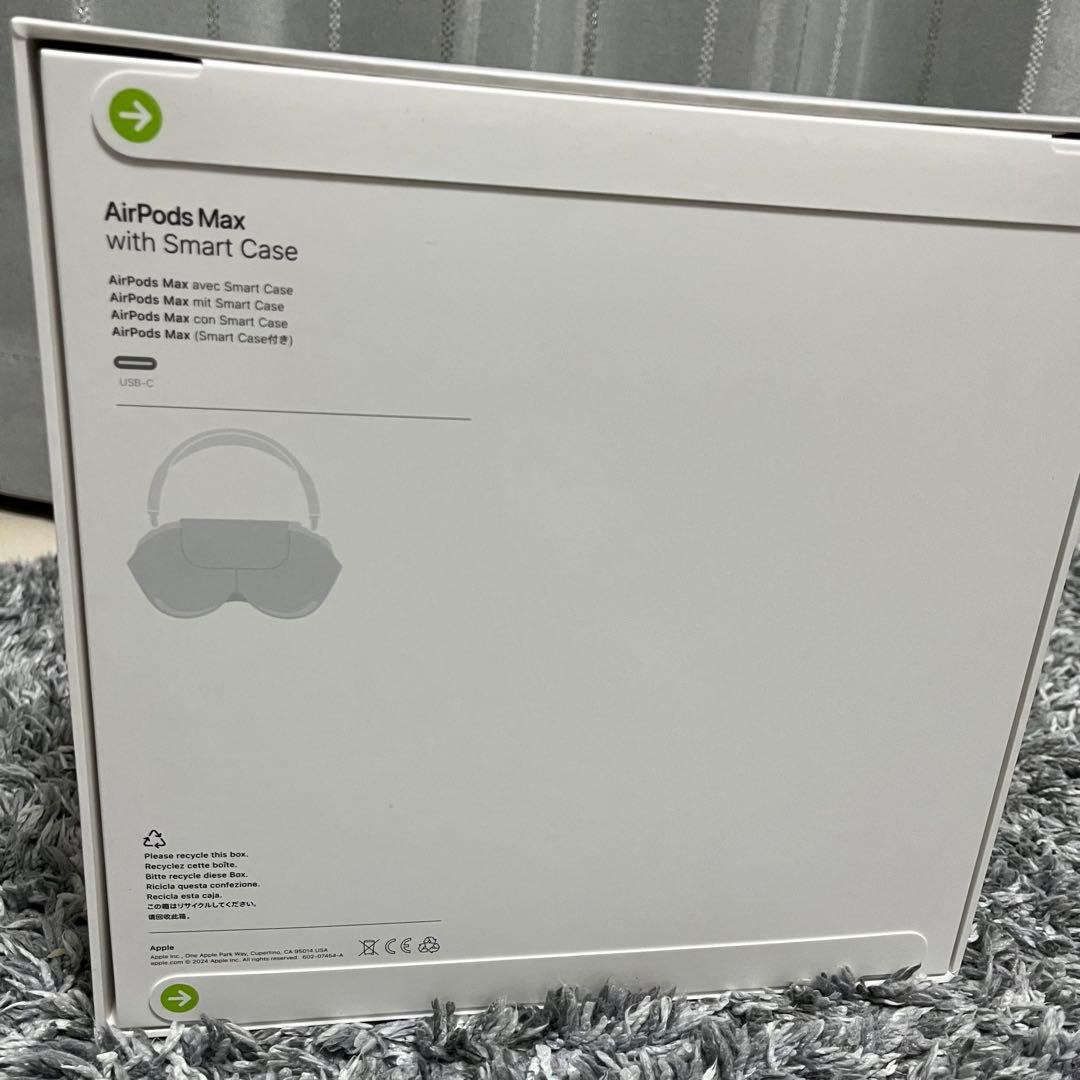 Apple AirPods Max 新品 未開封 正規品
