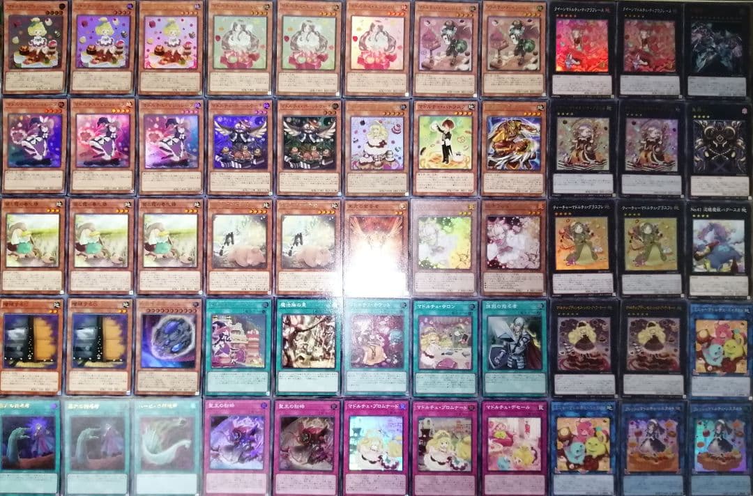 遊戯王デッキ　　春マドルチェデッキ　ガチ構築