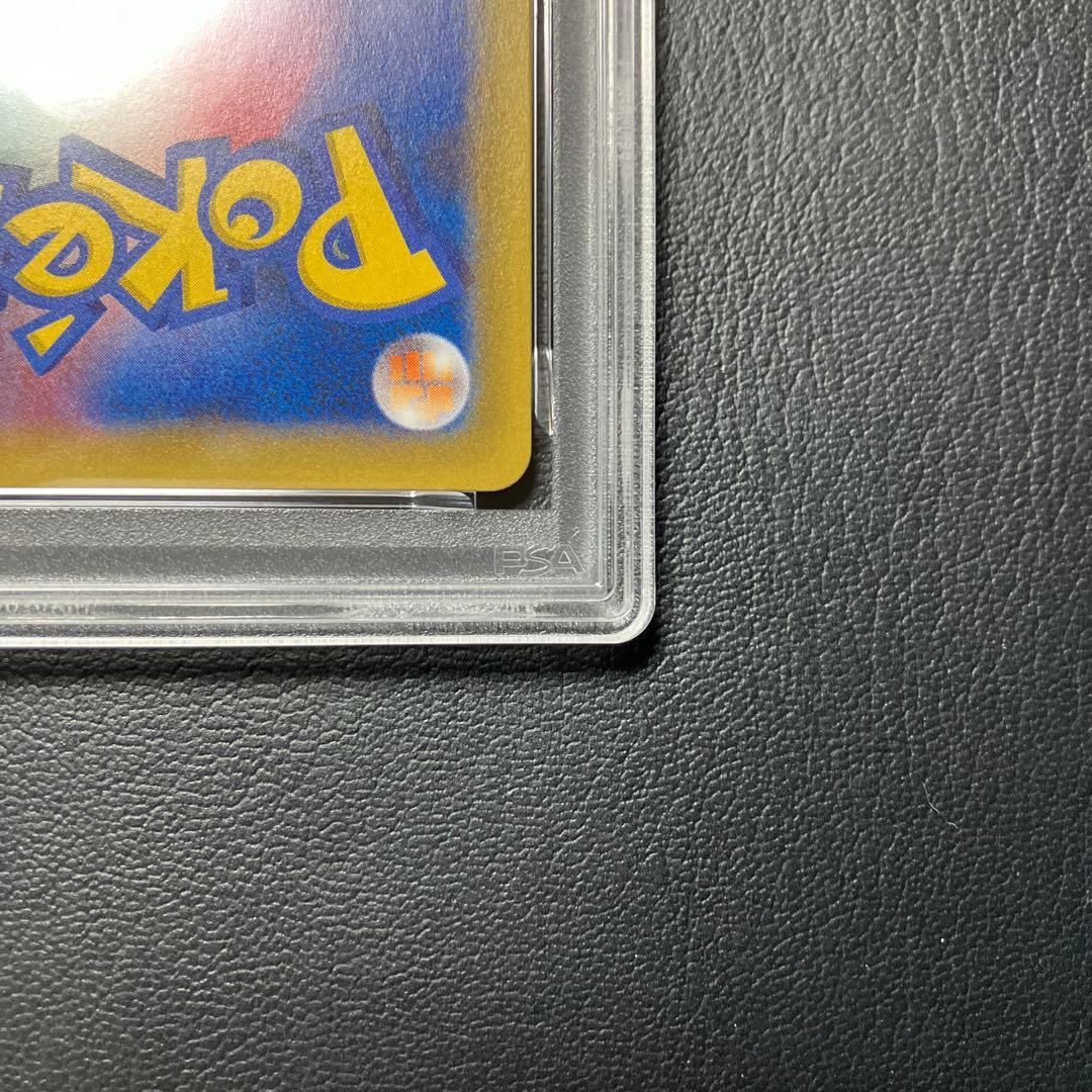 ピィ CLEFFA 25th psa10 1点