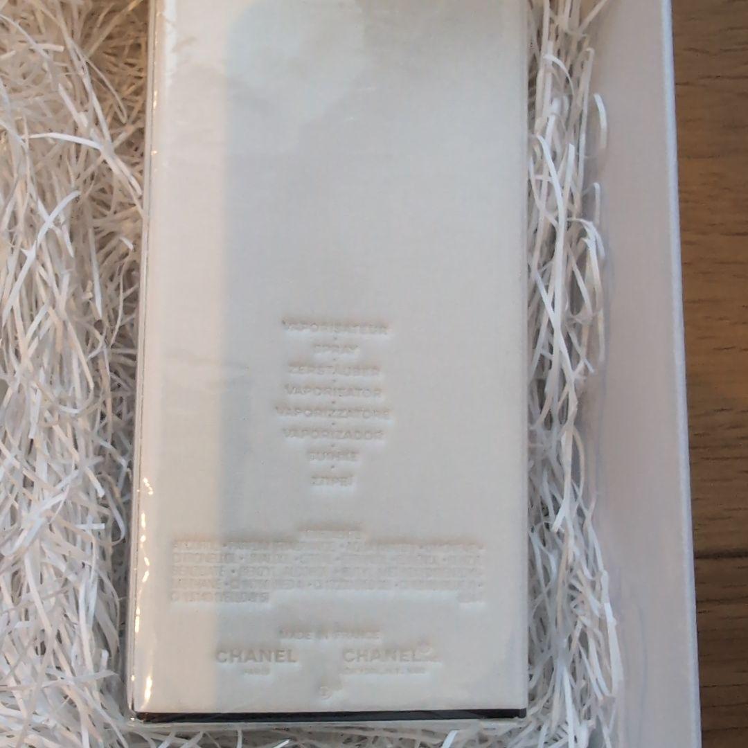 CHANEL ギフトボックス ハンドクリーム 香水　パリパリ