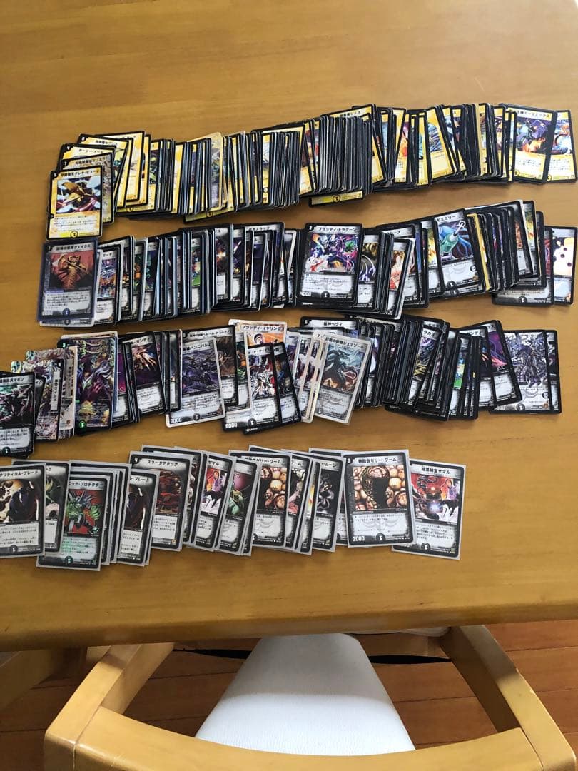 デュエルマスターズ 旧枠 まとめ売り 最終値下げ！