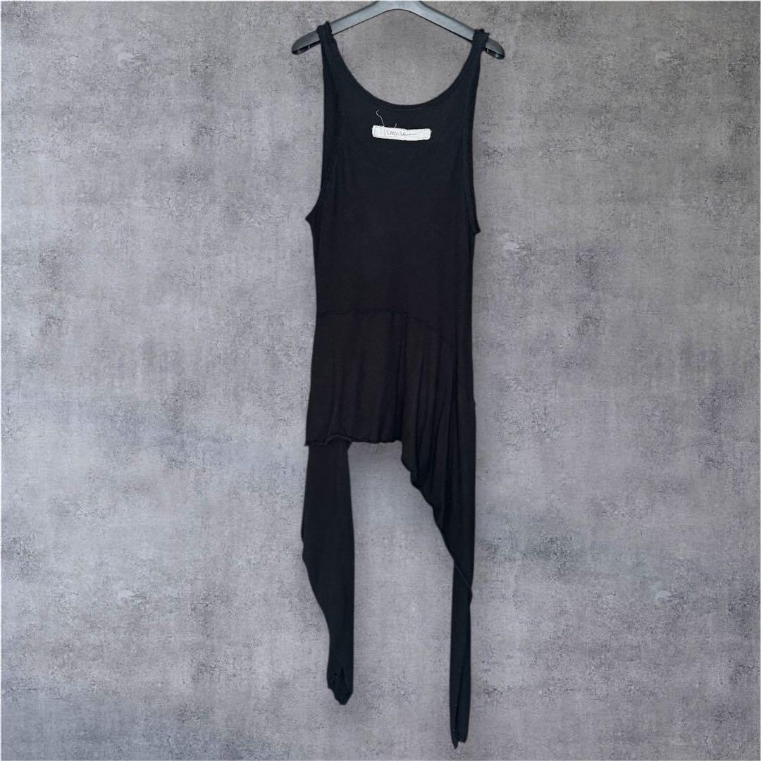 Alice Auaa アリスアウアア 変形アシンメトリーコットンニット