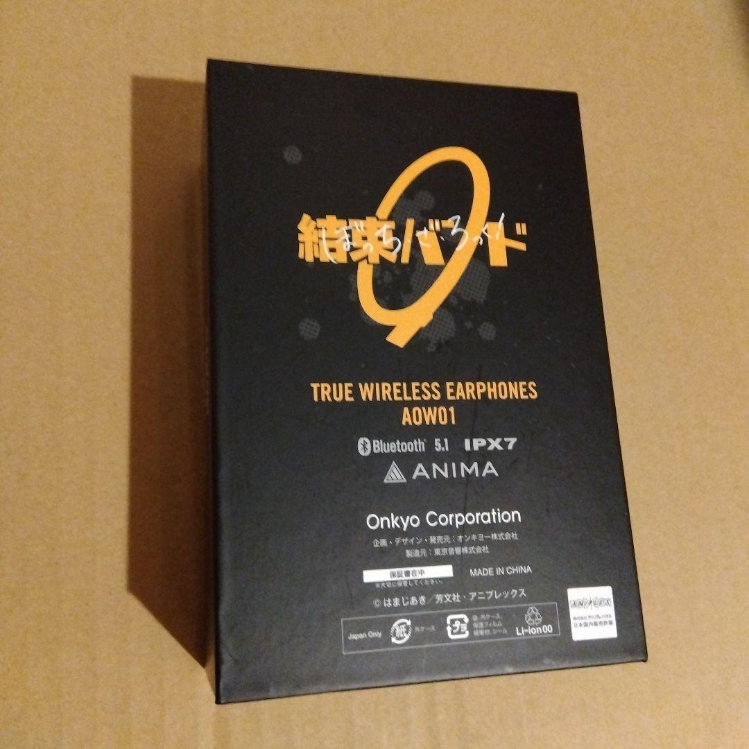 ぼっち・ざ・ろっく! ワイヤレスイヤホン ANIMA AOW01 BTR