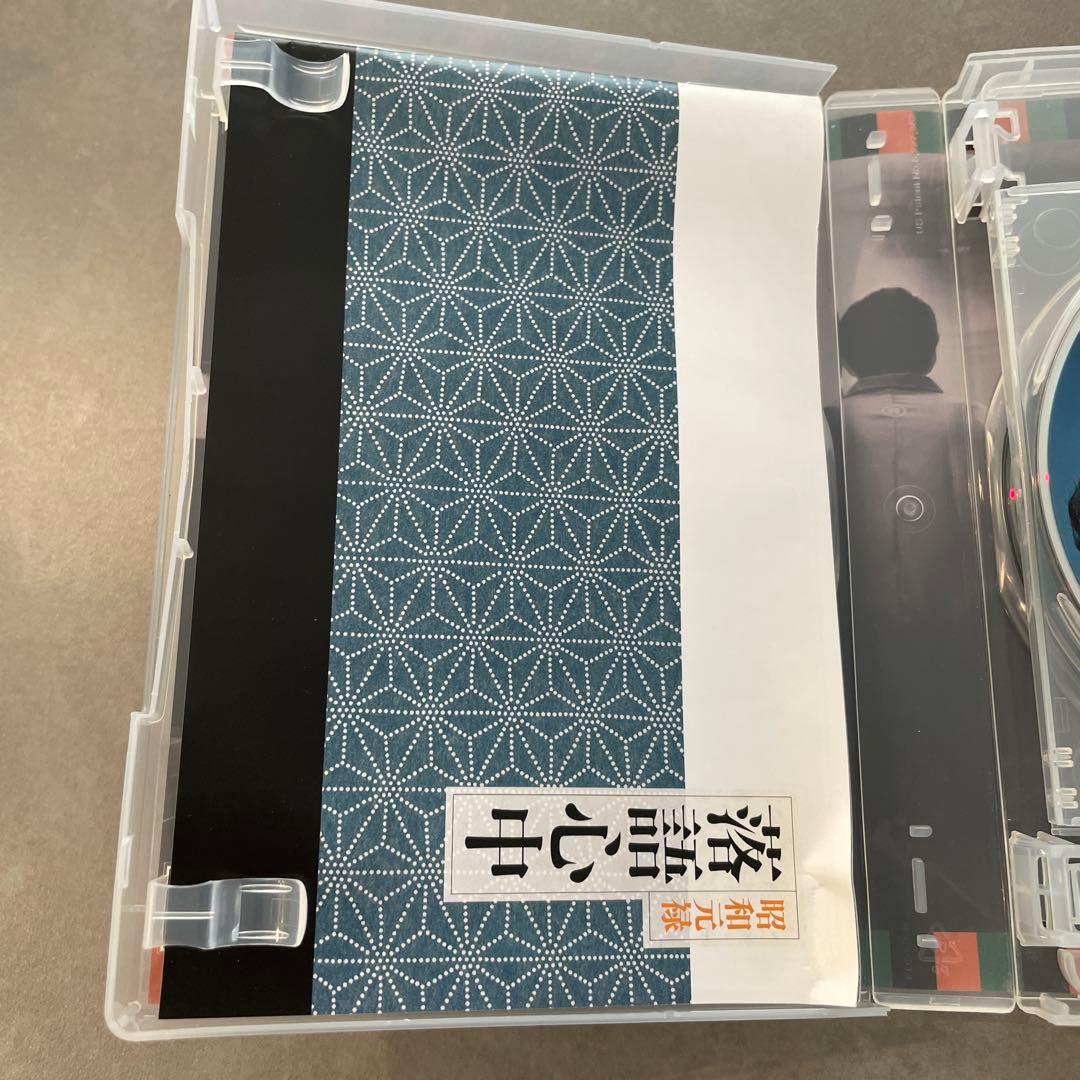 NHKドラマ10 昭和元禄落語心中 DVDボックス〈5枚組〉