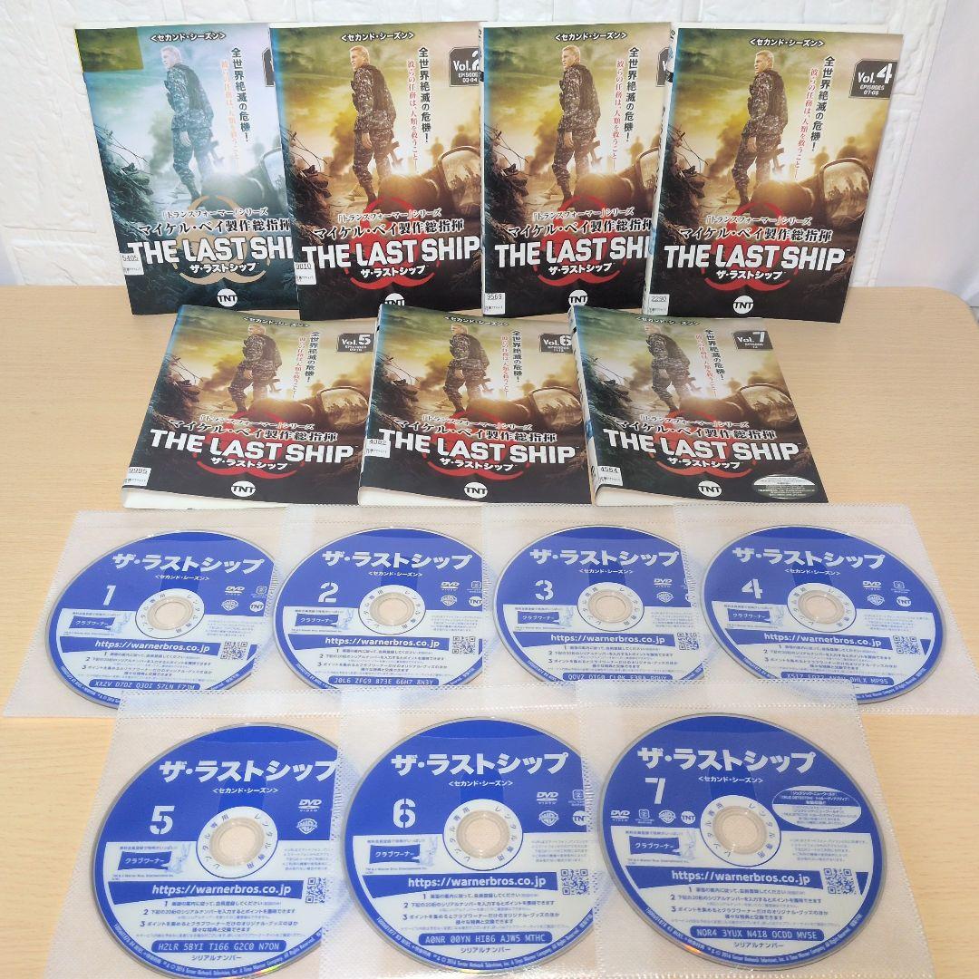 ザ・ラストシップ DVD SEASON 1~5final 全巻セット