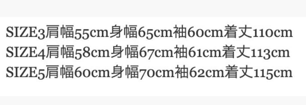 ジャケット・アウター AURALEE WOOL HERRINBONE PILE DUFFLECOAT