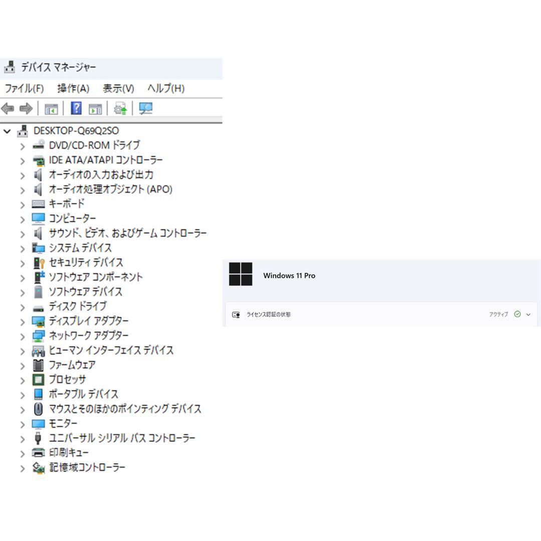 Windowsデスクトップ HP ProDesk 400 G6 i5 9500 16G 256G