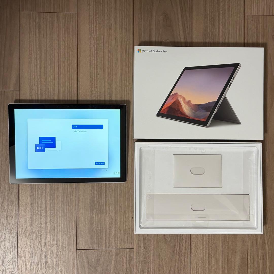 【美品】Surface Pro7 プラチナ 12.3型 128GB/8GB i5