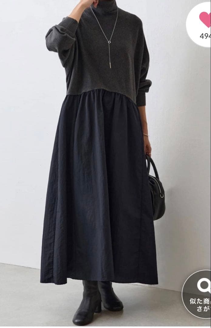 ビアズリー　ニットコンビギャザーワンピース黒・グレー　サイズ0