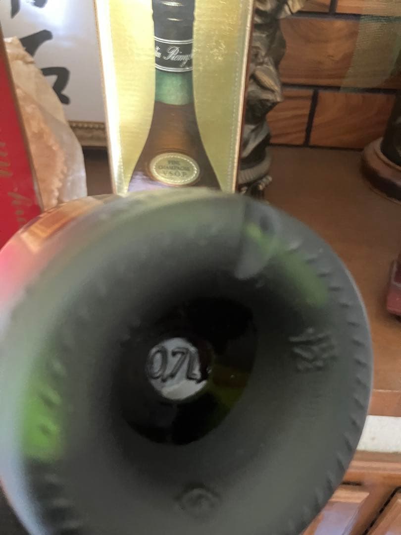 ＹＳＬ　同梱2本