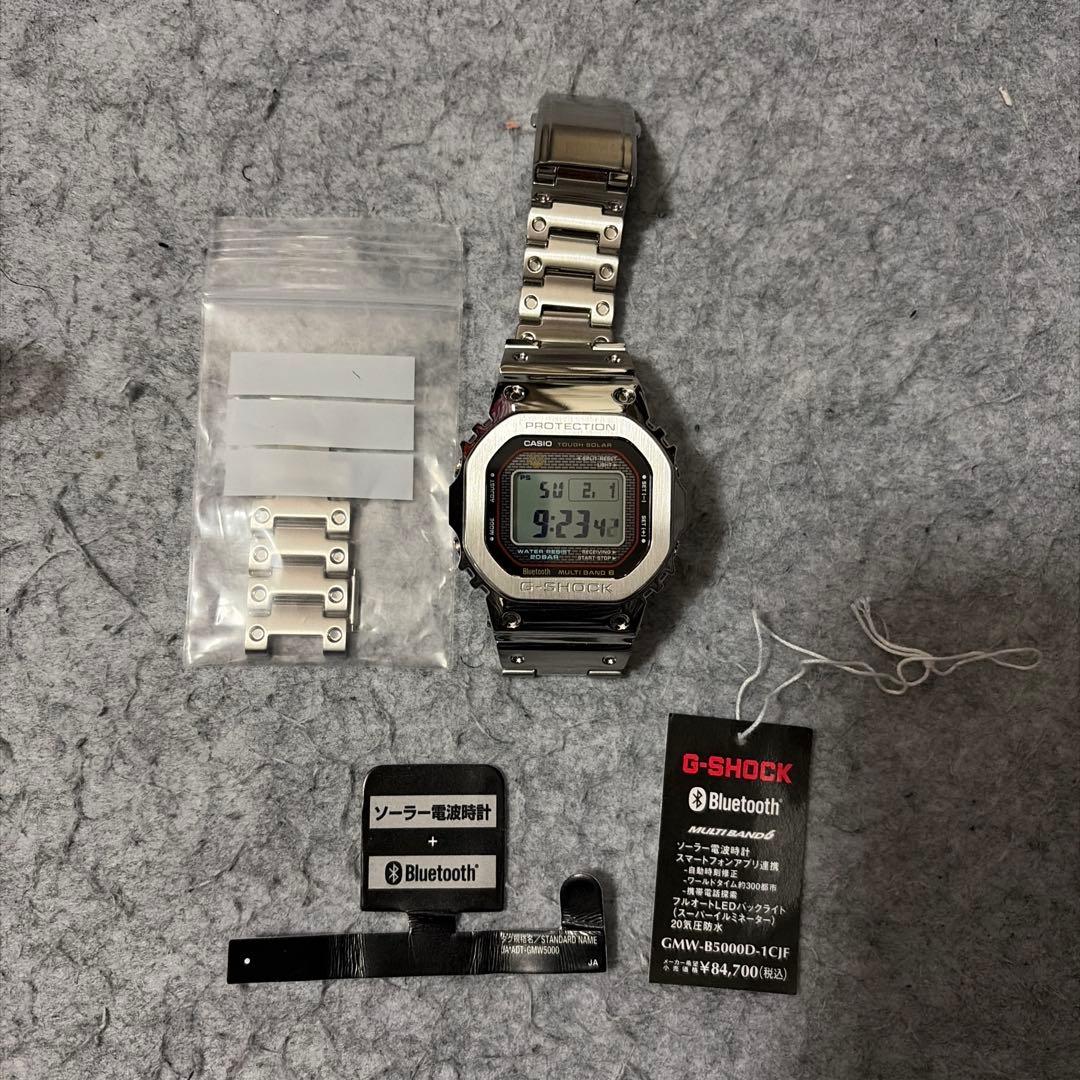 時計 CASIO G-SHOCK GMW-B5000D-1CJF