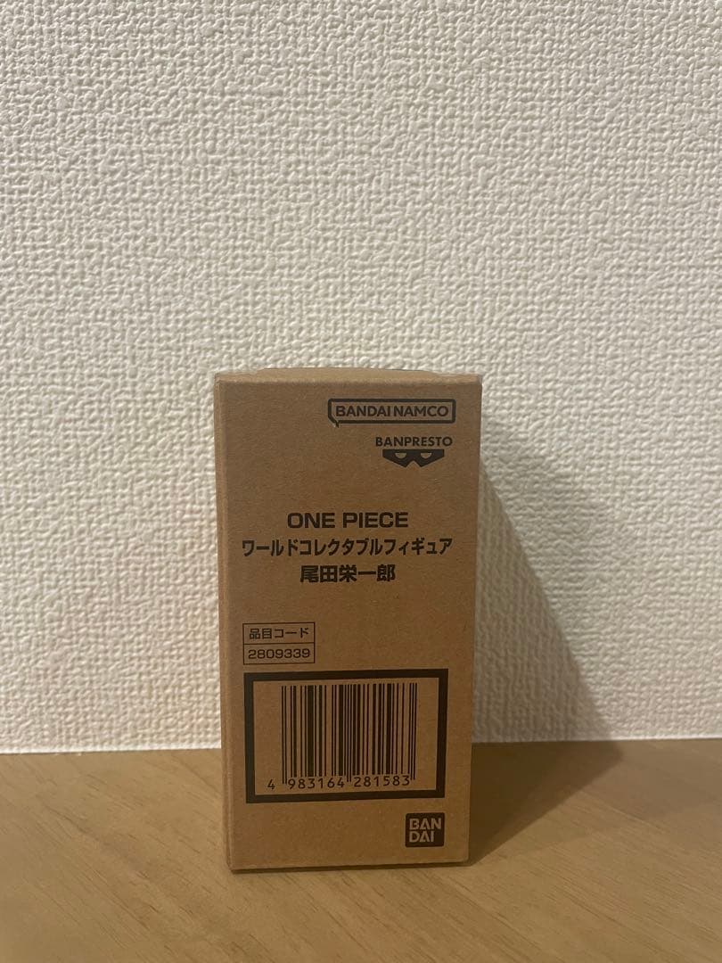 ONE PIECE BASE SHOPワールドコレクタブルフィギュア 尾田栄一郎