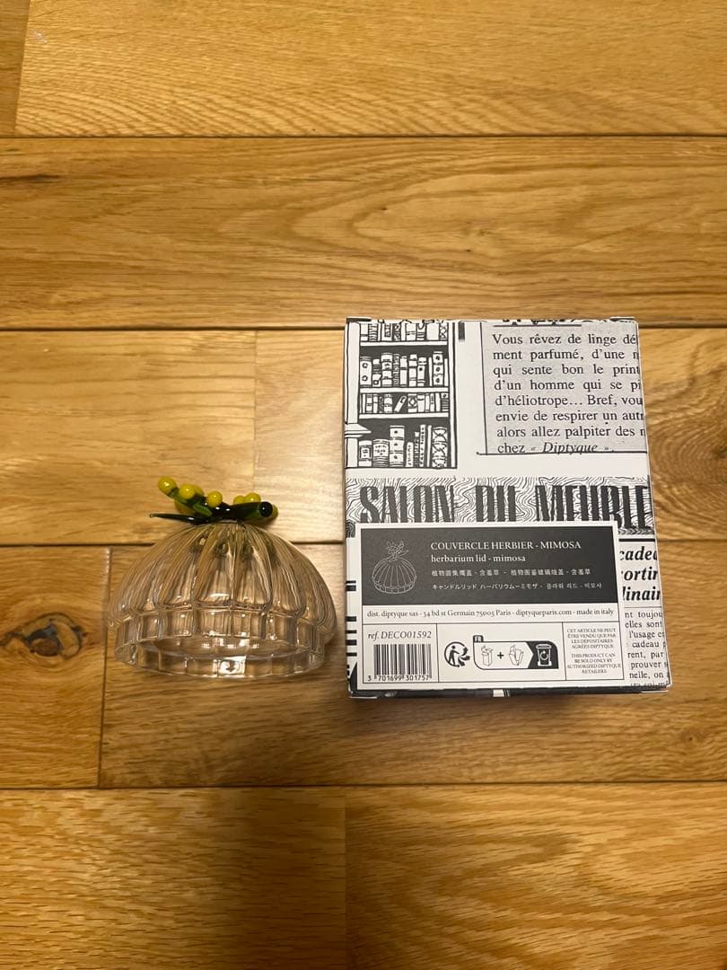 【希少】ディプティック diptyque キャンドルリッド ハーバリウム ミモザ