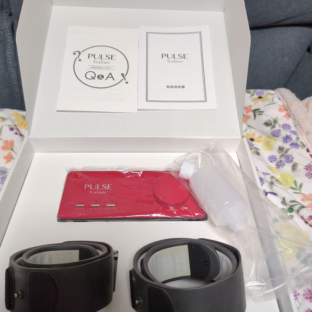 パルストレーナー