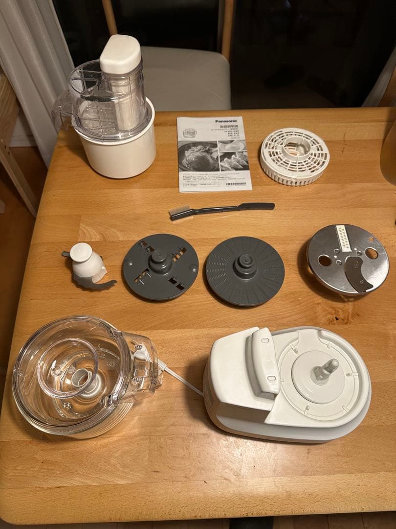 Panasonic MK-K82-W フードプロセッサー