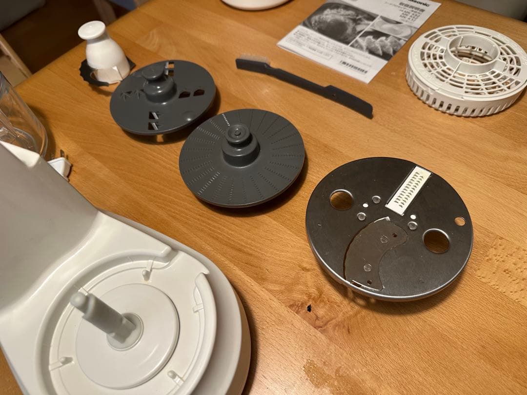 Panasonic MK-K82-W フードプロセッサー