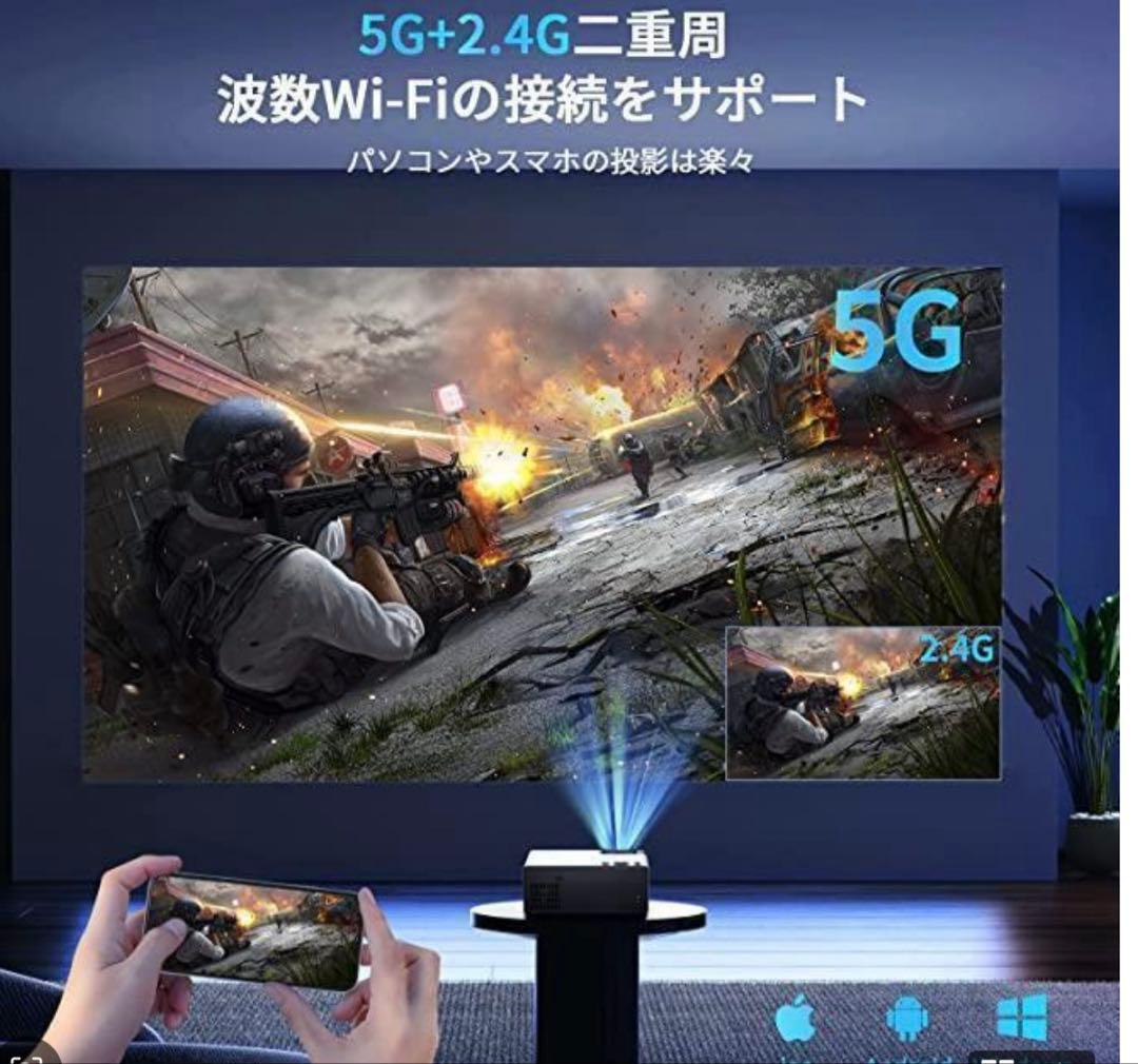 FUDONI プロジェクター 12000ルーメン 1080P