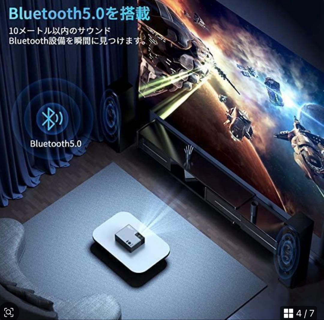 FUDONI プロジェクター 12000ルーメン 1080P