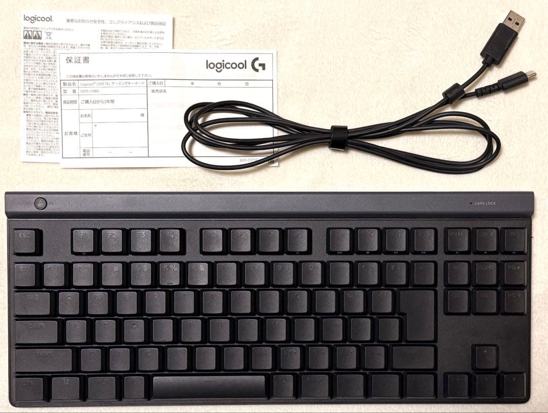 ロジクール G515 TKL 有線テンキーレス ロープロファイル キーボード