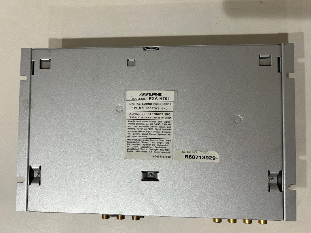 ALPINE（アルパイン） PXA-H701（動作未確認）
