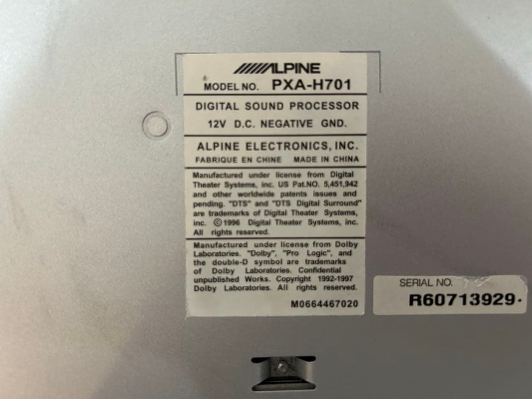 ALPINE（アルパイン） PXA-H701（動作未確認）