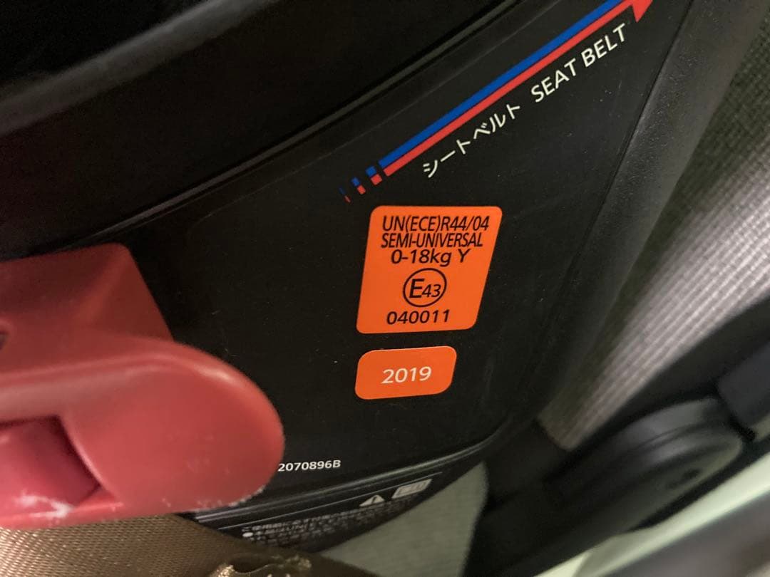 美品 取扱説明書付 エールベベ クルット5s グランス グランブラウン