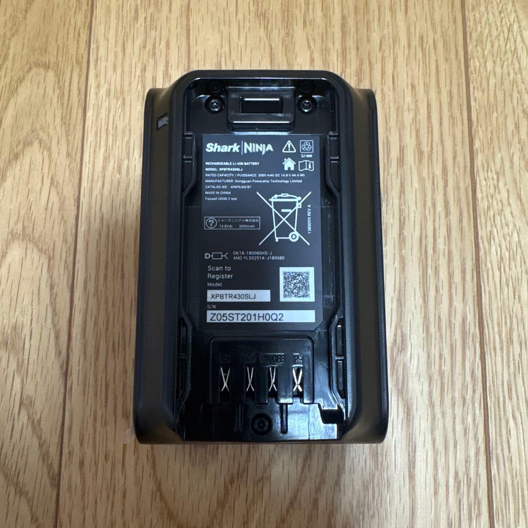 Shark CleanSense IQ コードレススティッククリーナー 本体