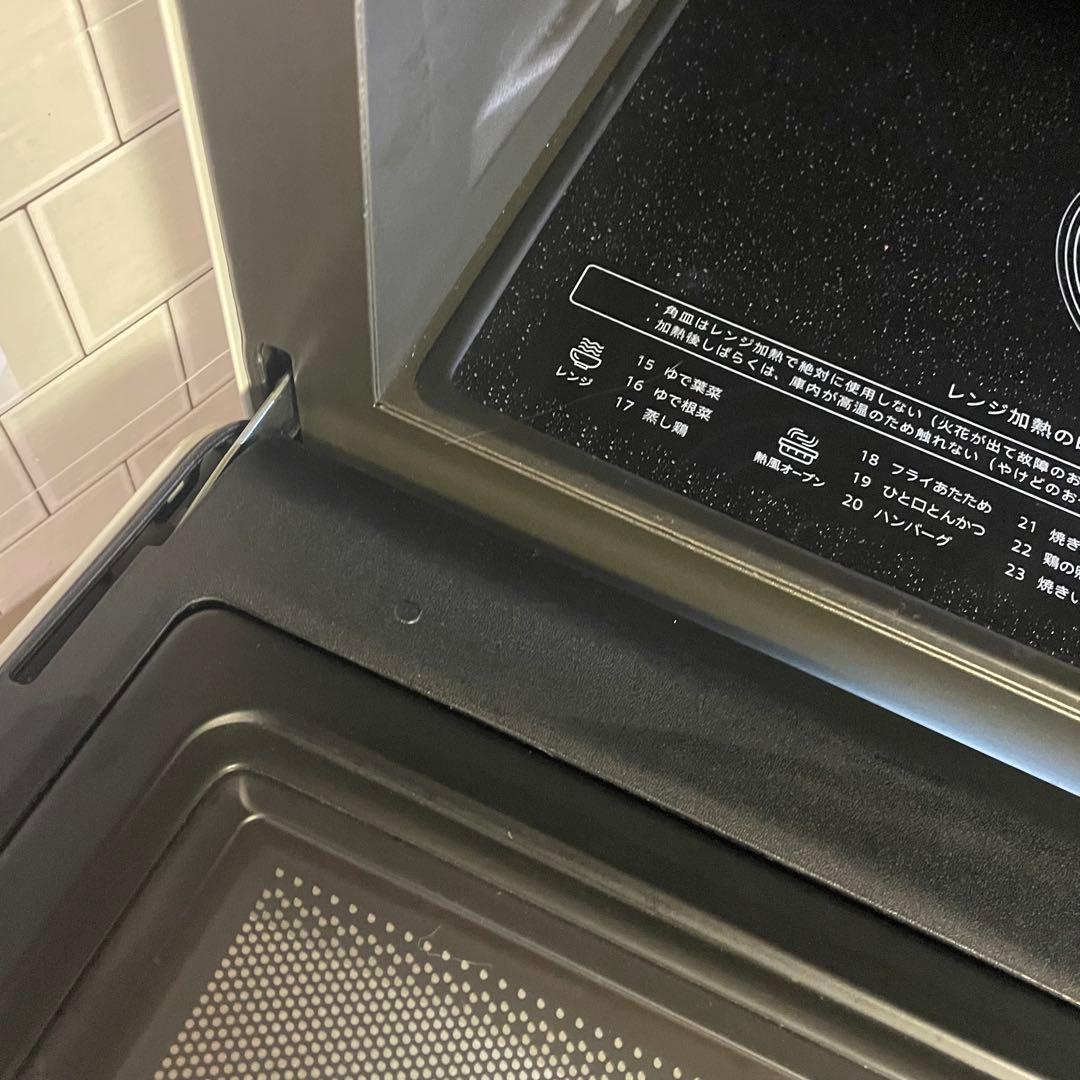 ♡高年式♡オーブンレンジ 2段調理　RE-WF264 2023年式 26L