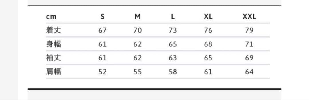 supreme ボックスロゴ　スウェット　トレーナー　S