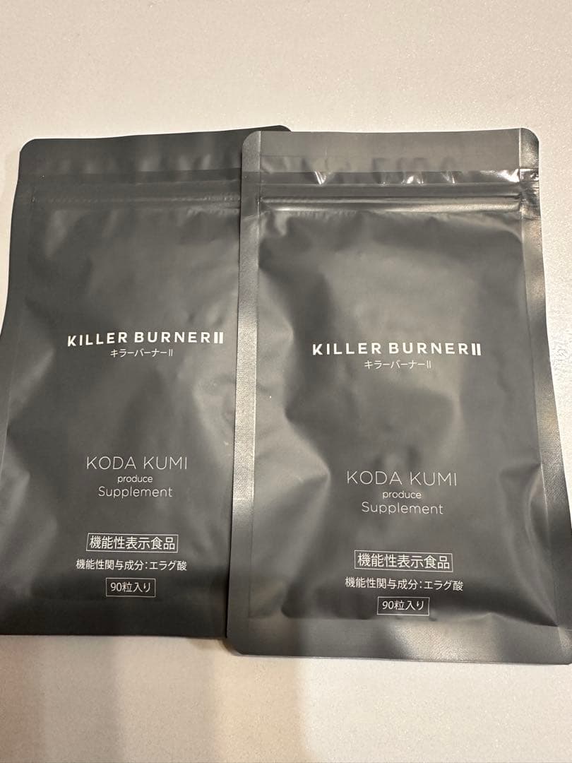 KILLER BURNER II KODA KUMI 90粒入り×2袋