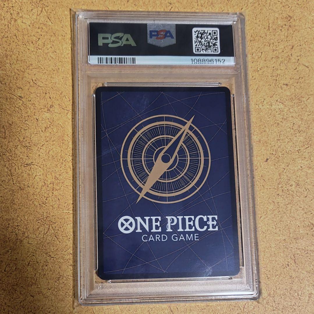 ワンピースカード シャンクス SP PSA10 ST16-004 神速の拳