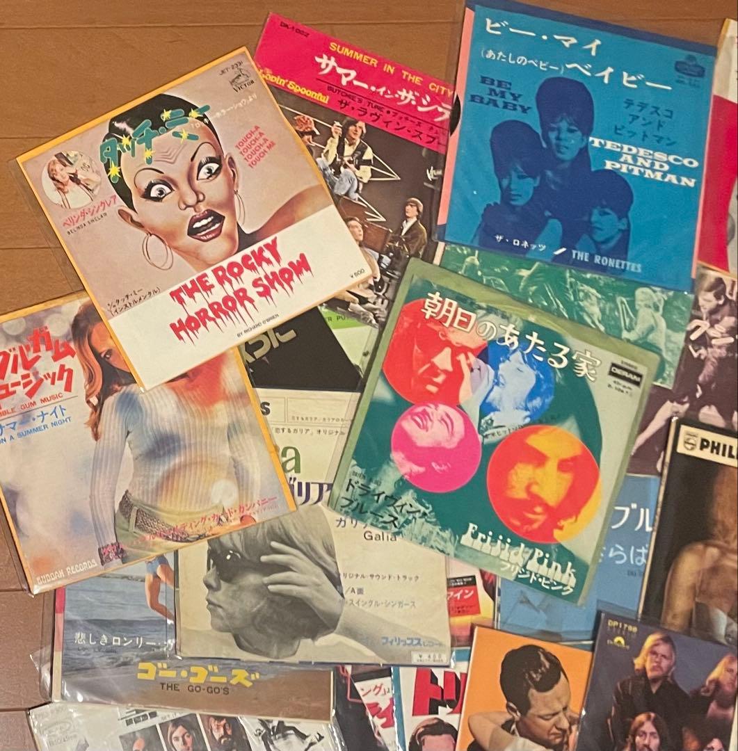 t*i様 断捨離大量まとめ　洋楽7インチEPレコード90枚超え