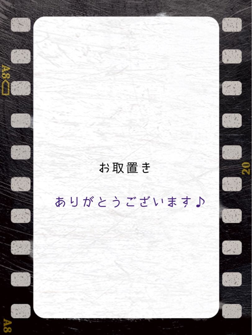 ◆ 手描きイラスト ◆ 華瑞月　鬼　FA