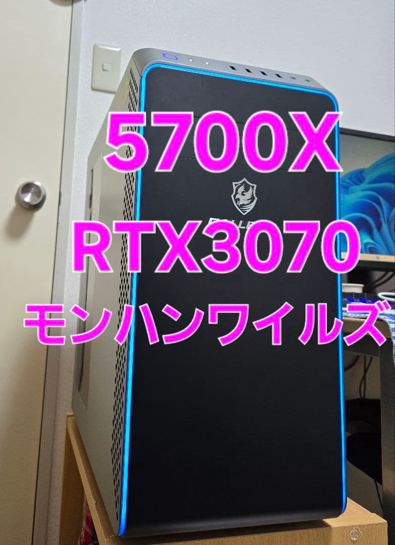 GALLERIA ゲーミングpc 5700X RTX3070 モンハンワイルズ