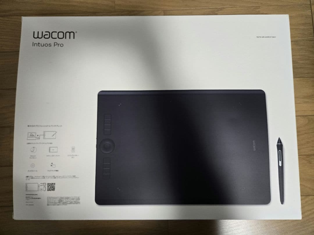 ワコ厶ペンタブ Wacom Intuos Pro Lサイズ