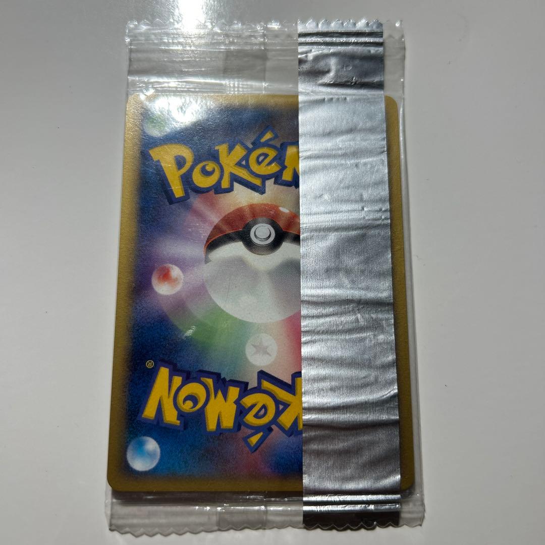 ミュウツーδ デルタ種　未開封　明治