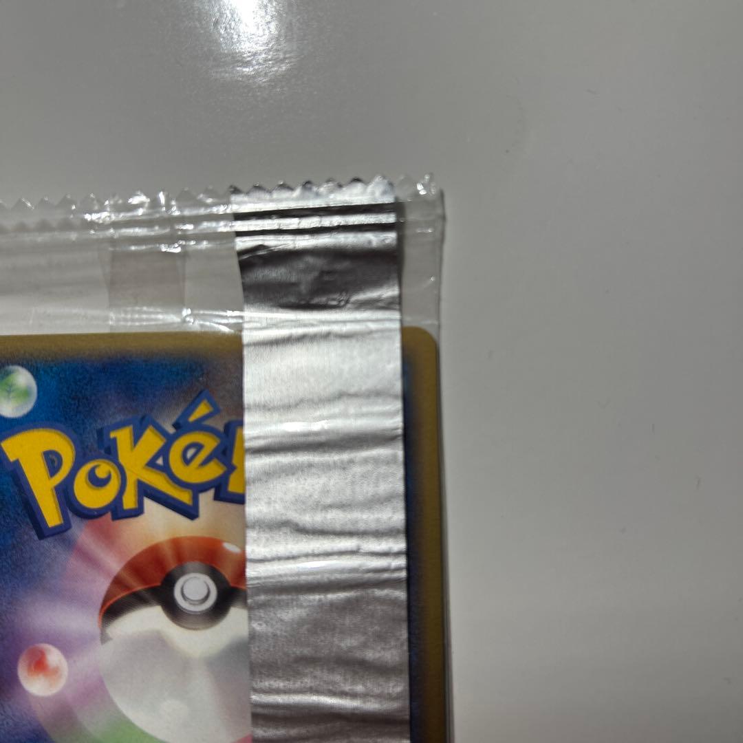 ミュウツーδ デルタ種　未開封　明治