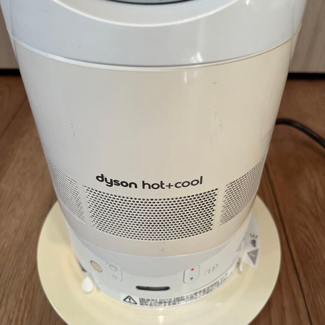 Dyson AM05　Hot+Cool　ホット＋クール　2018年製
