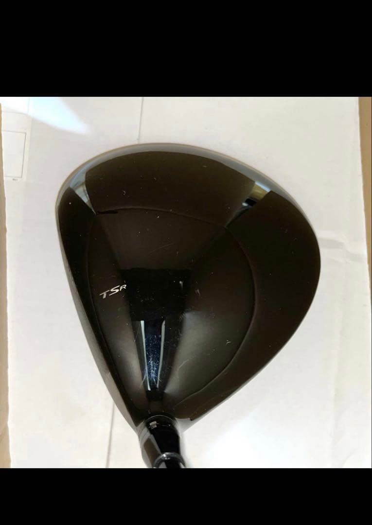 TSR2 ドライバー