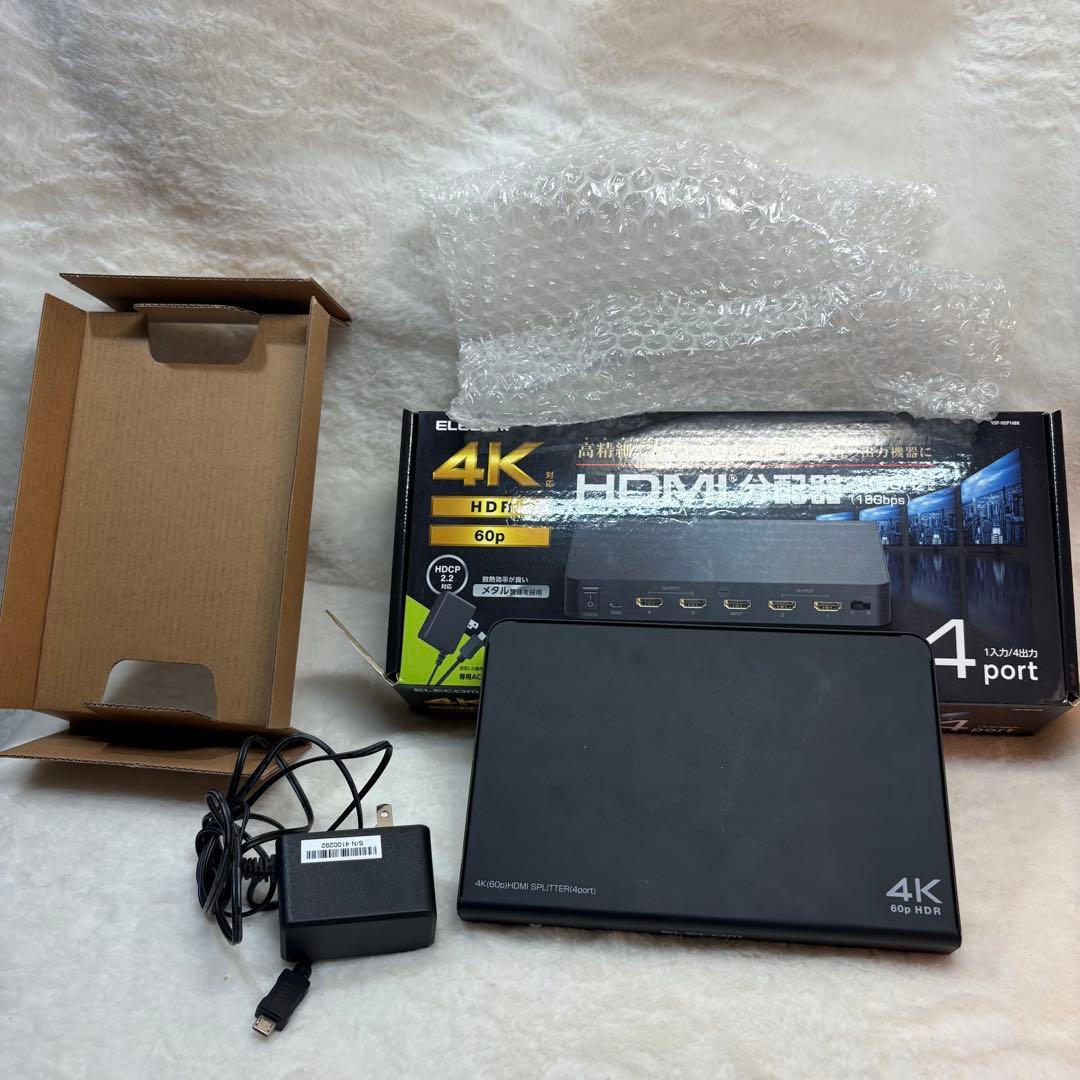 通電確認済みELECOM HDMI分配器 4K 60HZ VSP-HDP14BK