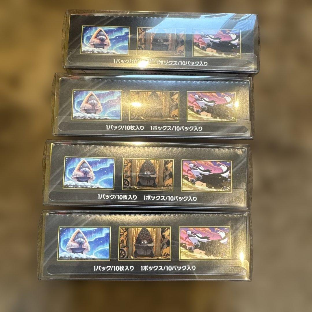 ポケモンカード　ハイクラスパック　メガドリームex 4BOX シュリンクなし